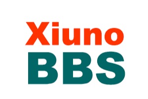 Xiuno BBS 4.0.4 轻论坛