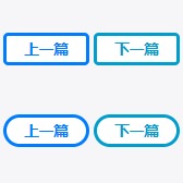 极客主题 · SEO优化上一篇下一篇